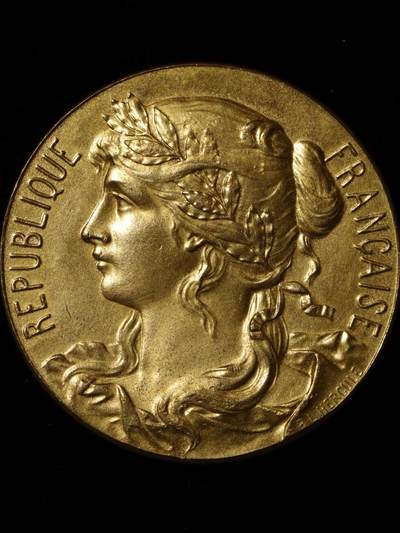 1899年巴黎国际博览会官方奖章