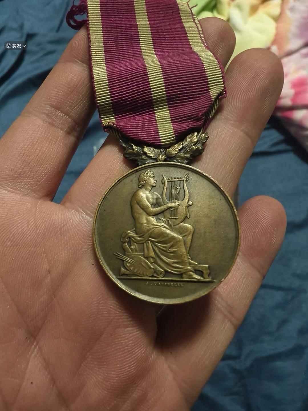 法国音乐功绩奖章