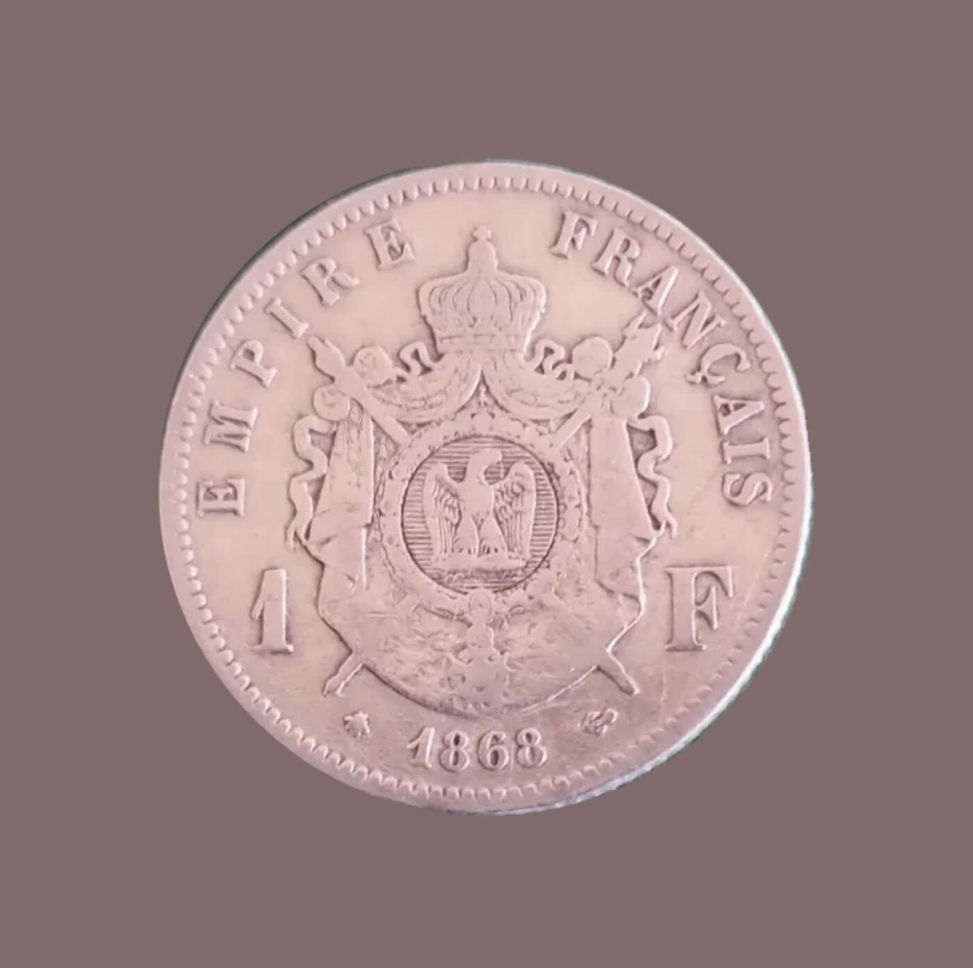 1868年的法国1法郎