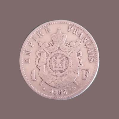 1868年的法国1法郎