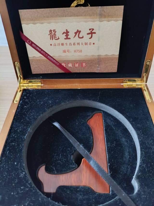 这是黄金做的就好了😍😍😍