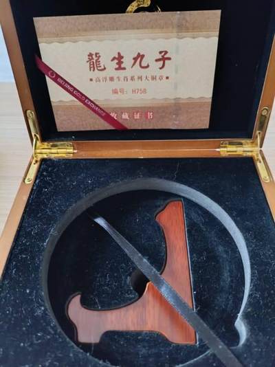 这是黄金做的就好了😍😍😍