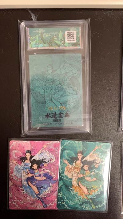 小花瓣  白蛇传