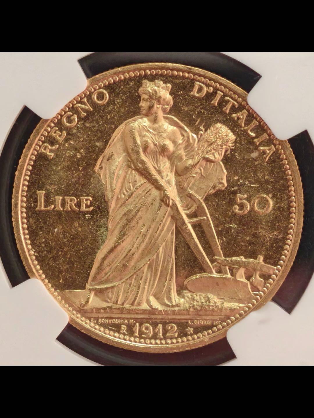 1912年意大利农业女神50里拉金币