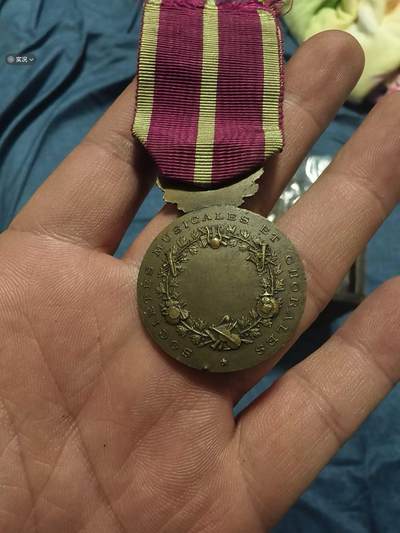 法国音乐功绩奖章