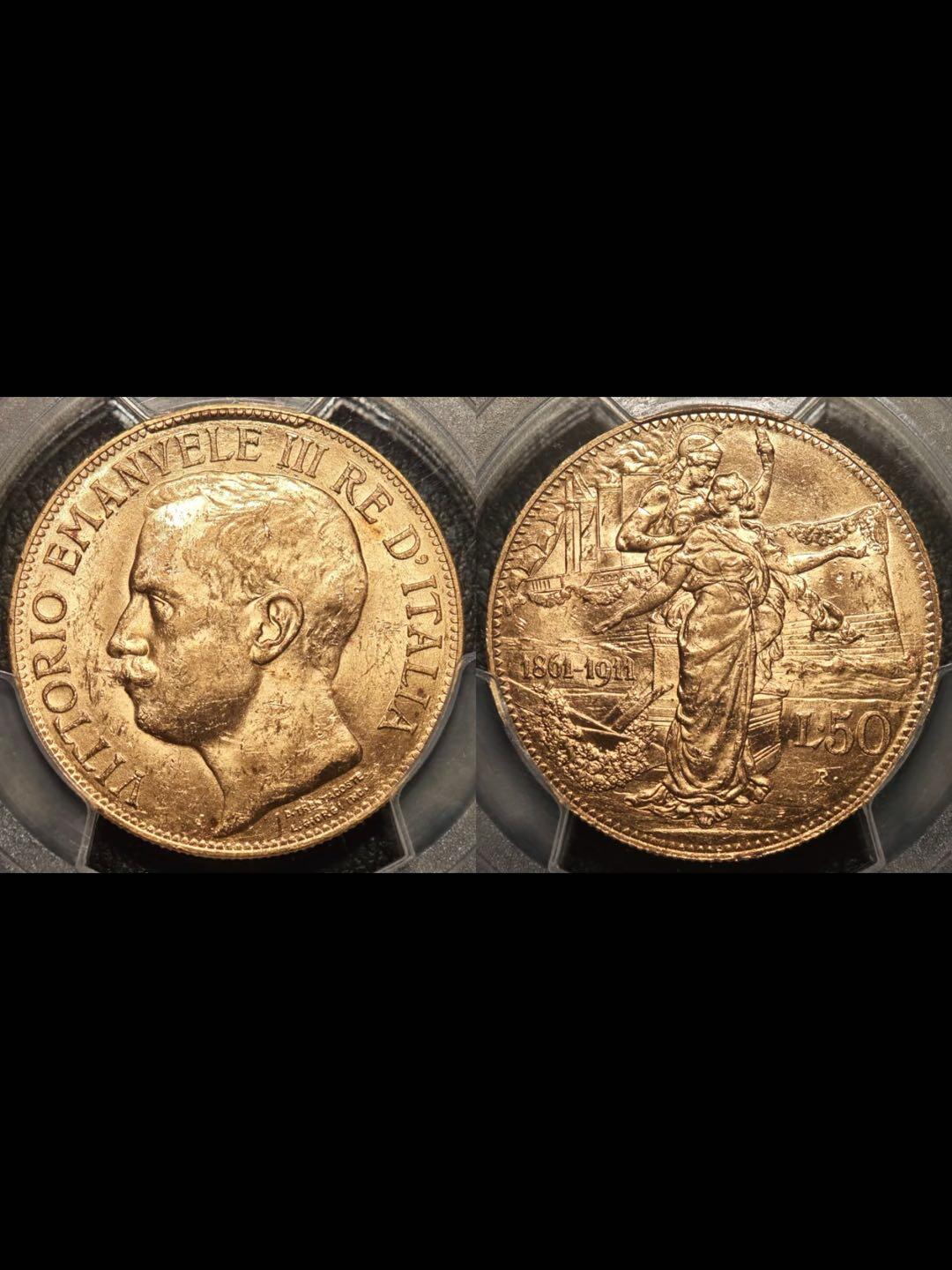 1911年意大利统一建国50周年50里拉纪念金币