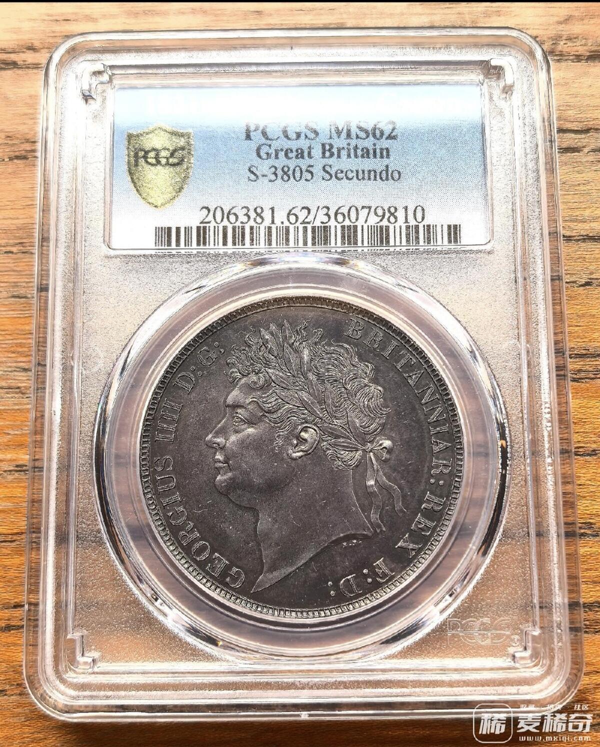 欣赏一下大佬的拍品