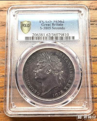 欣赏一下大佬的拍品