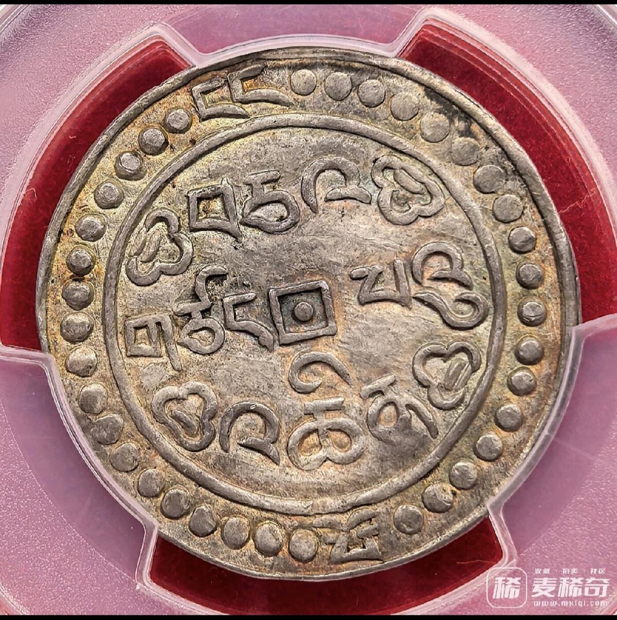 欣赏一下大佬的拍品