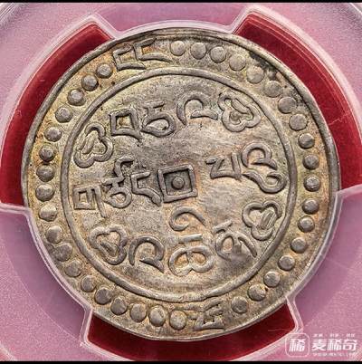 欣赏一下大佬的拍品