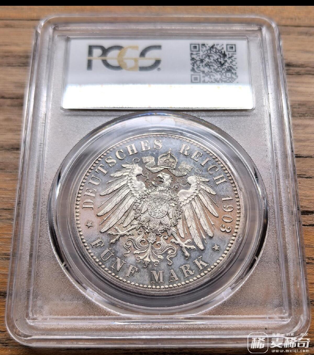 大佬的拍品，欣赏一下