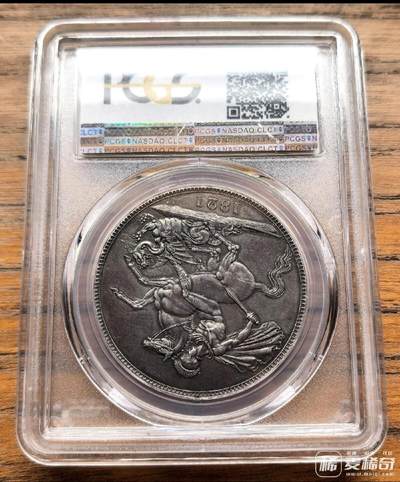 欣赏一下大佬的拍品