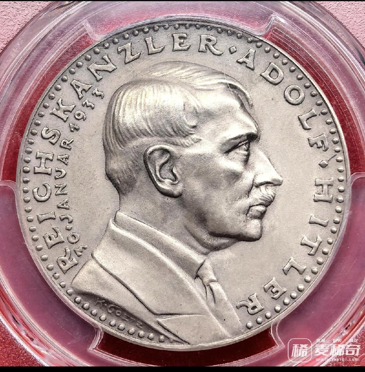 欣赏一下大佬的拍品