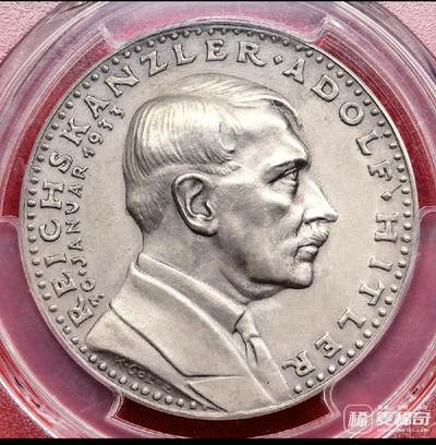 欣赏一下大佬的拍品