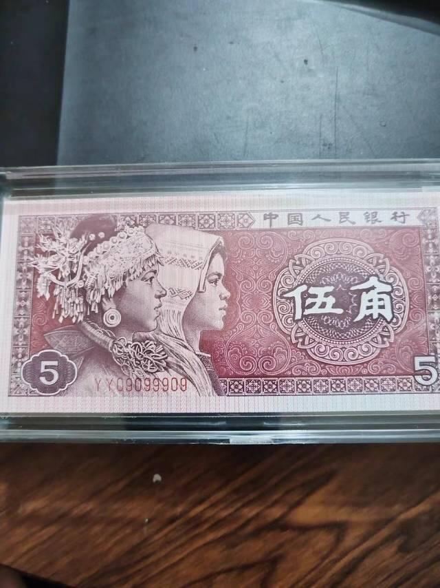 五角号码还不错