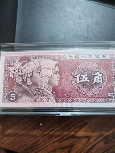 五角号码还不错