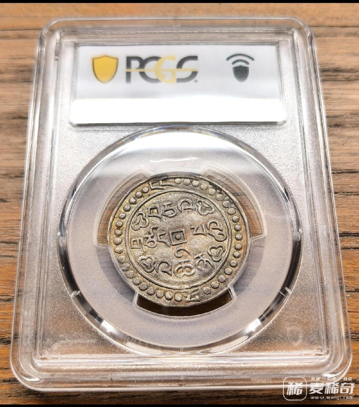 欣赏一下大佬的拍品