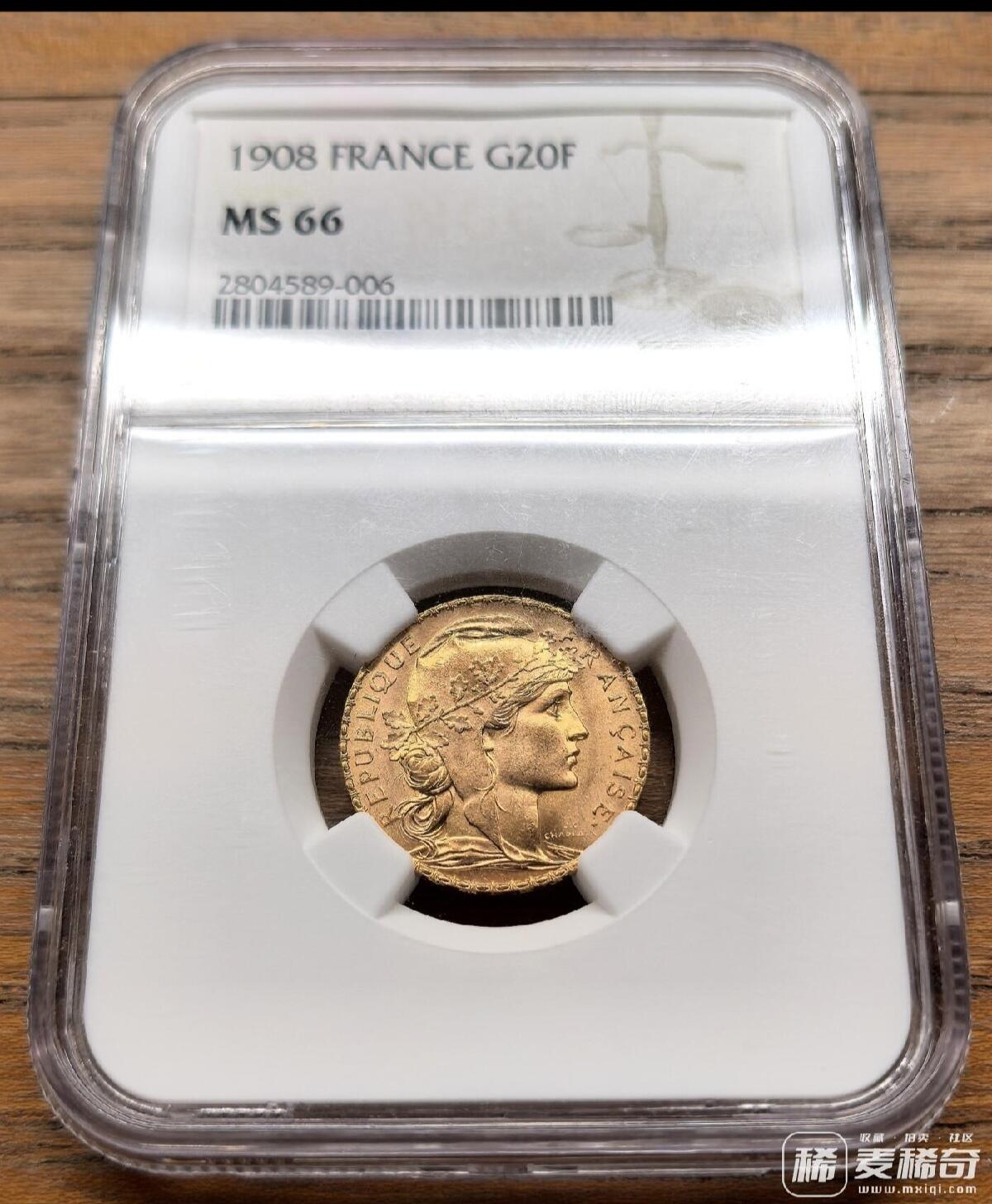 欣赏一下大佬的拍品