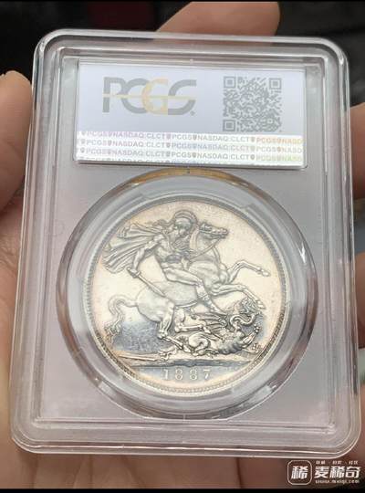 欣赏一下大佬的拍品