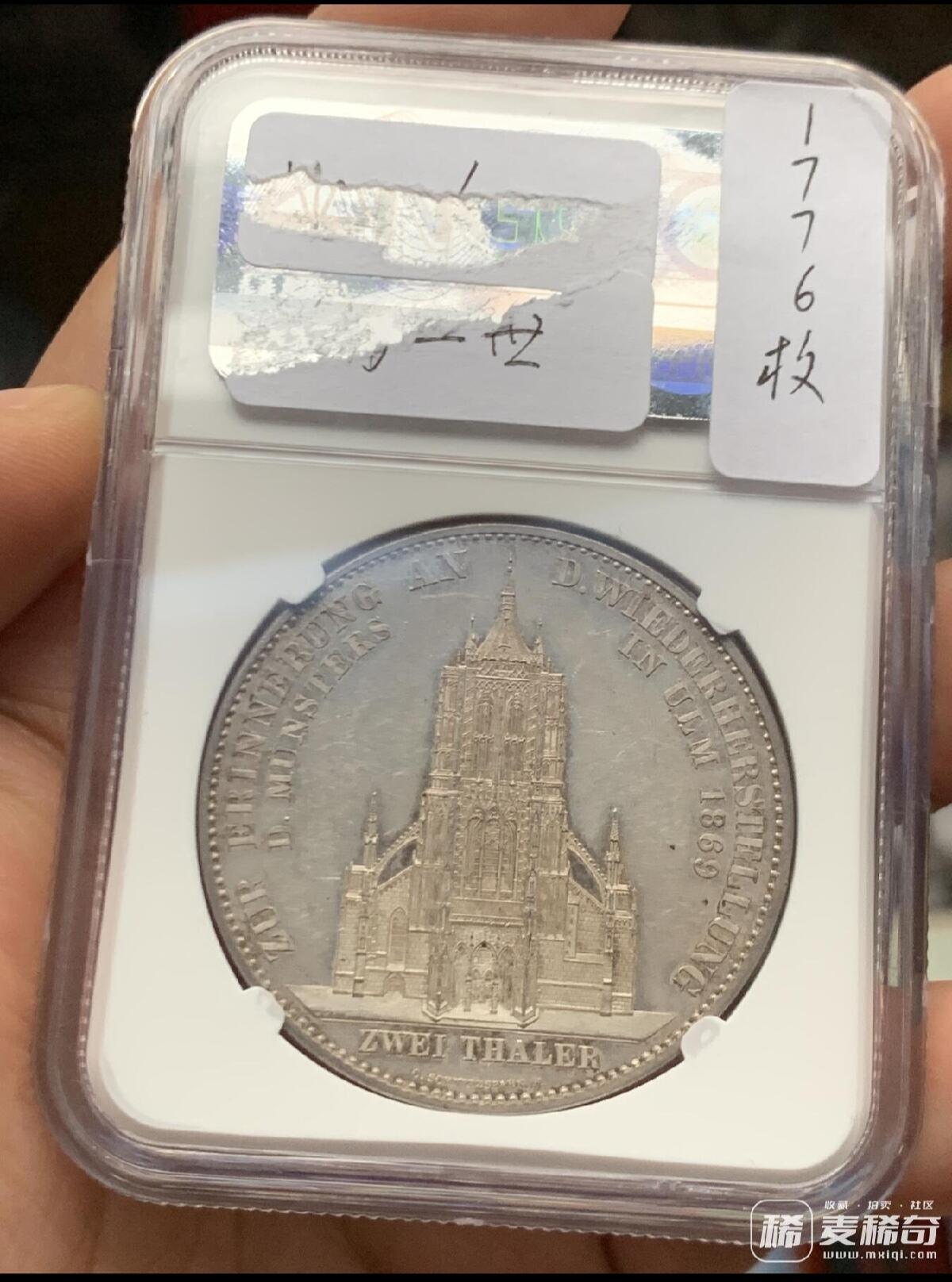 欣赏一下大佬拍品