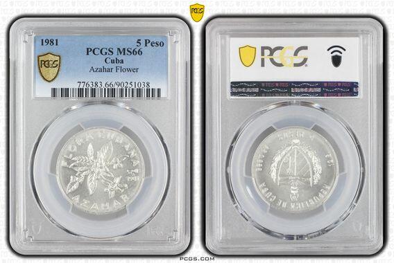 古巴花卉银币