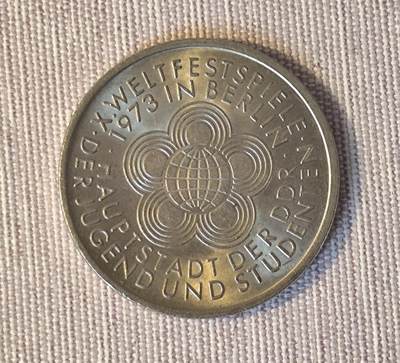  1973年东德纪念第十届世界青年与学生联欢节纪念币