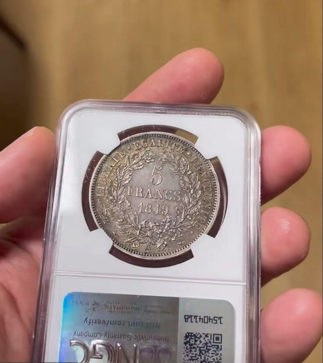 1849年法国谷物女神5法郎银币