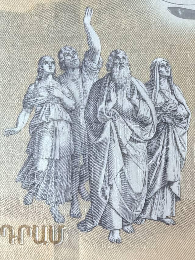 诺亚方舟纪念钞