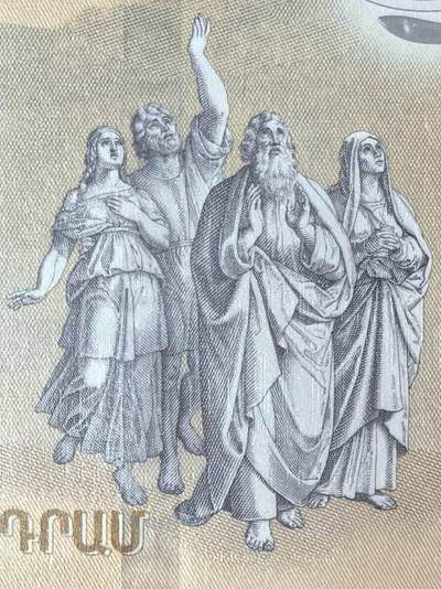 诺亚方舟纪念钞