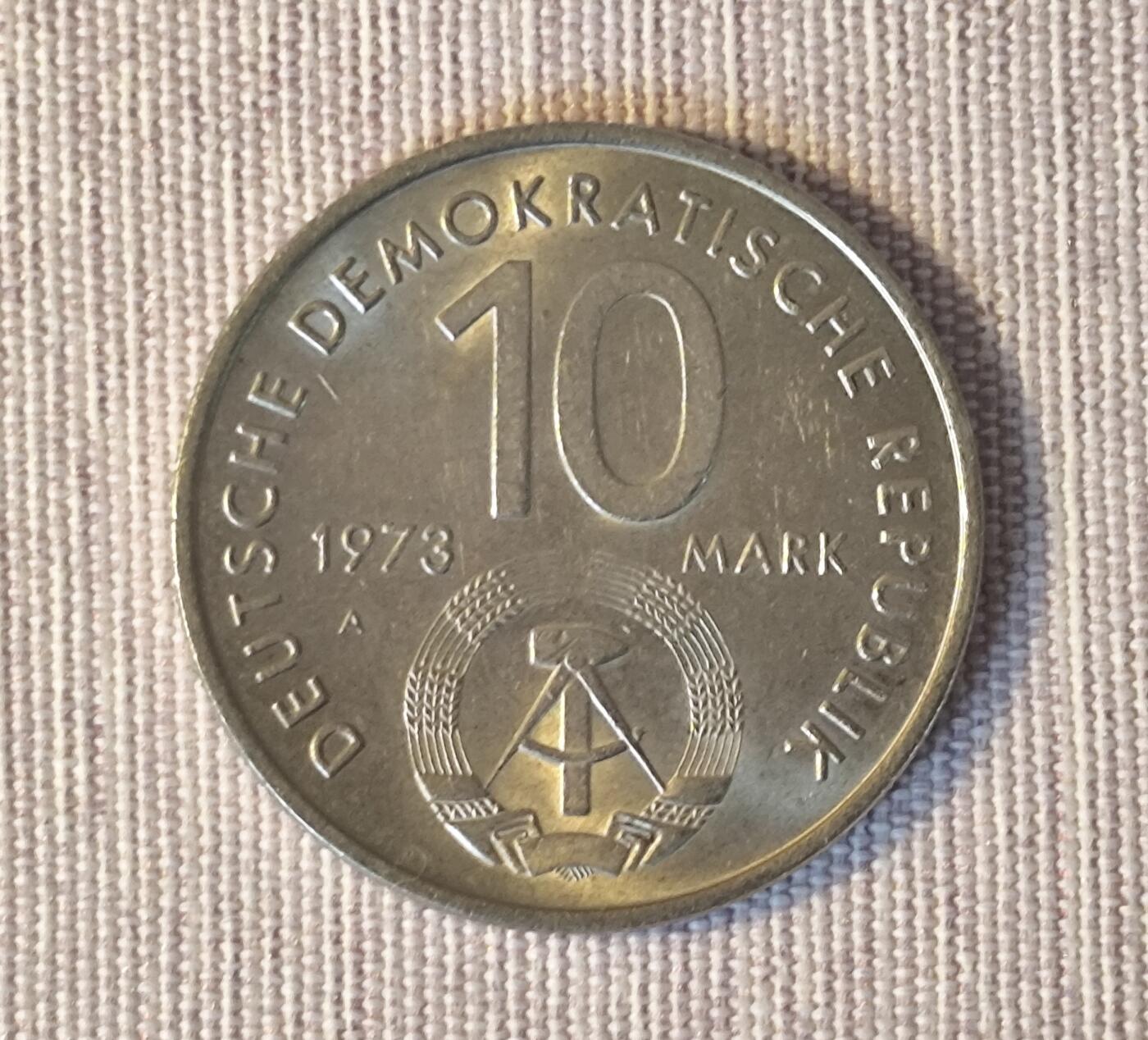  1973年东德纪念第十届世界青年与学生联欢节纪念币