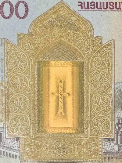 诺亚方舟纪念钞