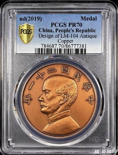 最近感兴趣的币