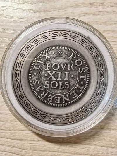 瑞士日内瓦登城节350周年纪念章