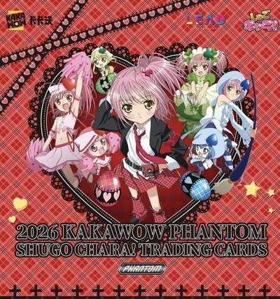 2026 KAKAWOW PHANTOM SHUGO CHARA! TRADING CARDS 即将发售！
