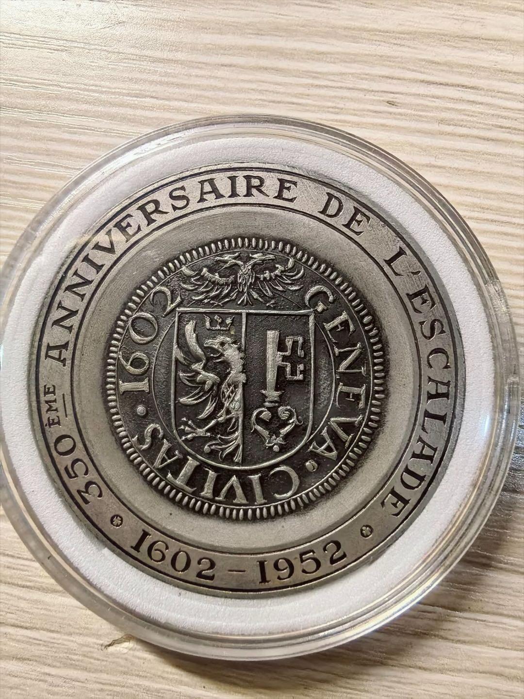 瑞士日内瓦登城节350周年纪念章