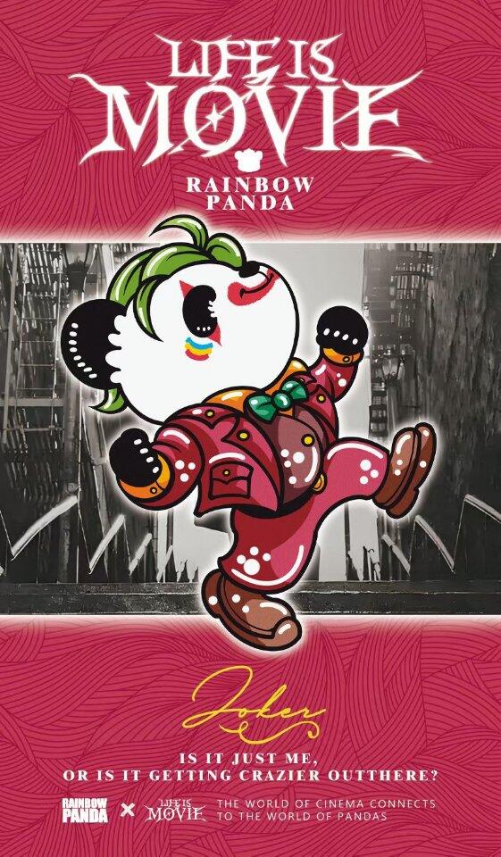 汪胤老师原创国潮卡牌——熊猫百变大师