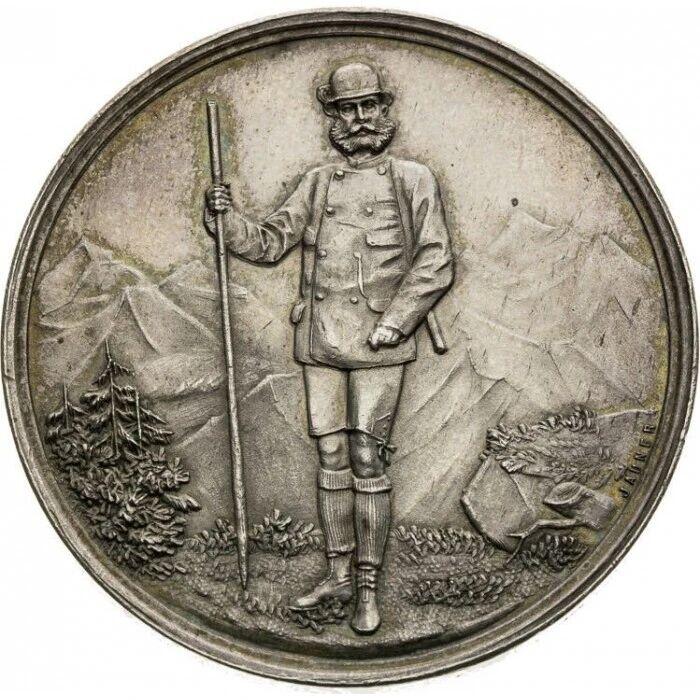 1889年奥地利帝国发行的第三届全国射击节纪念银章