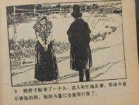 大音乐家莫扎特