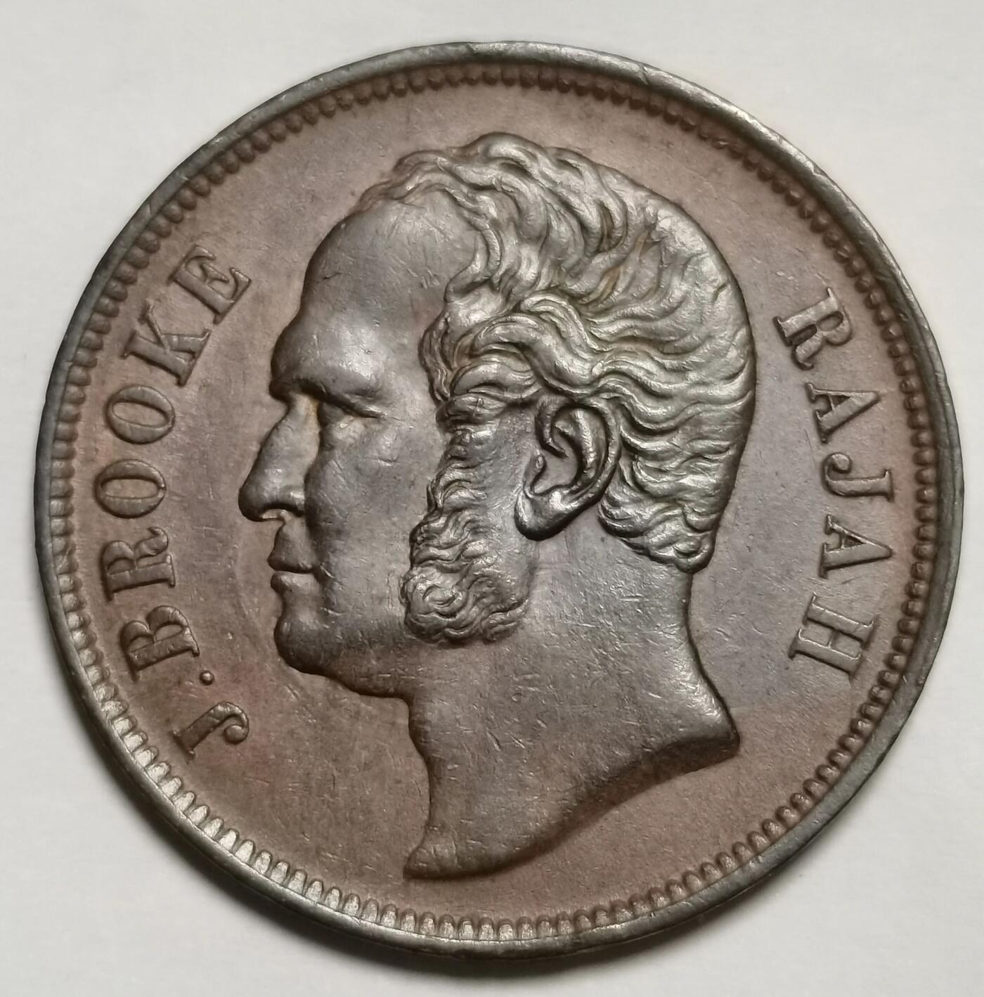 1863年砂拉越1分铜币