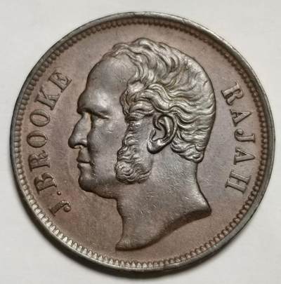 1863年砂拉越1分铜币