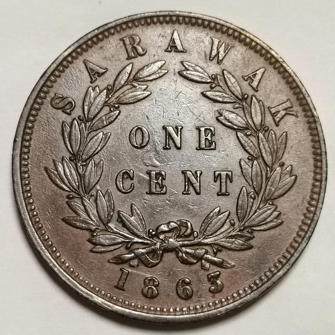 1863年砂拉越1分铜币