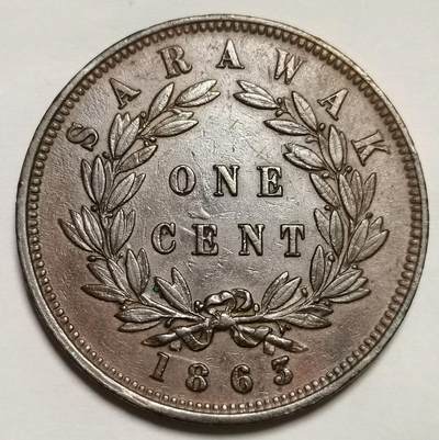 1863年砂拉越1分铜币