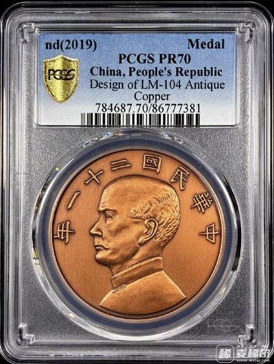 最近感兴趣的币