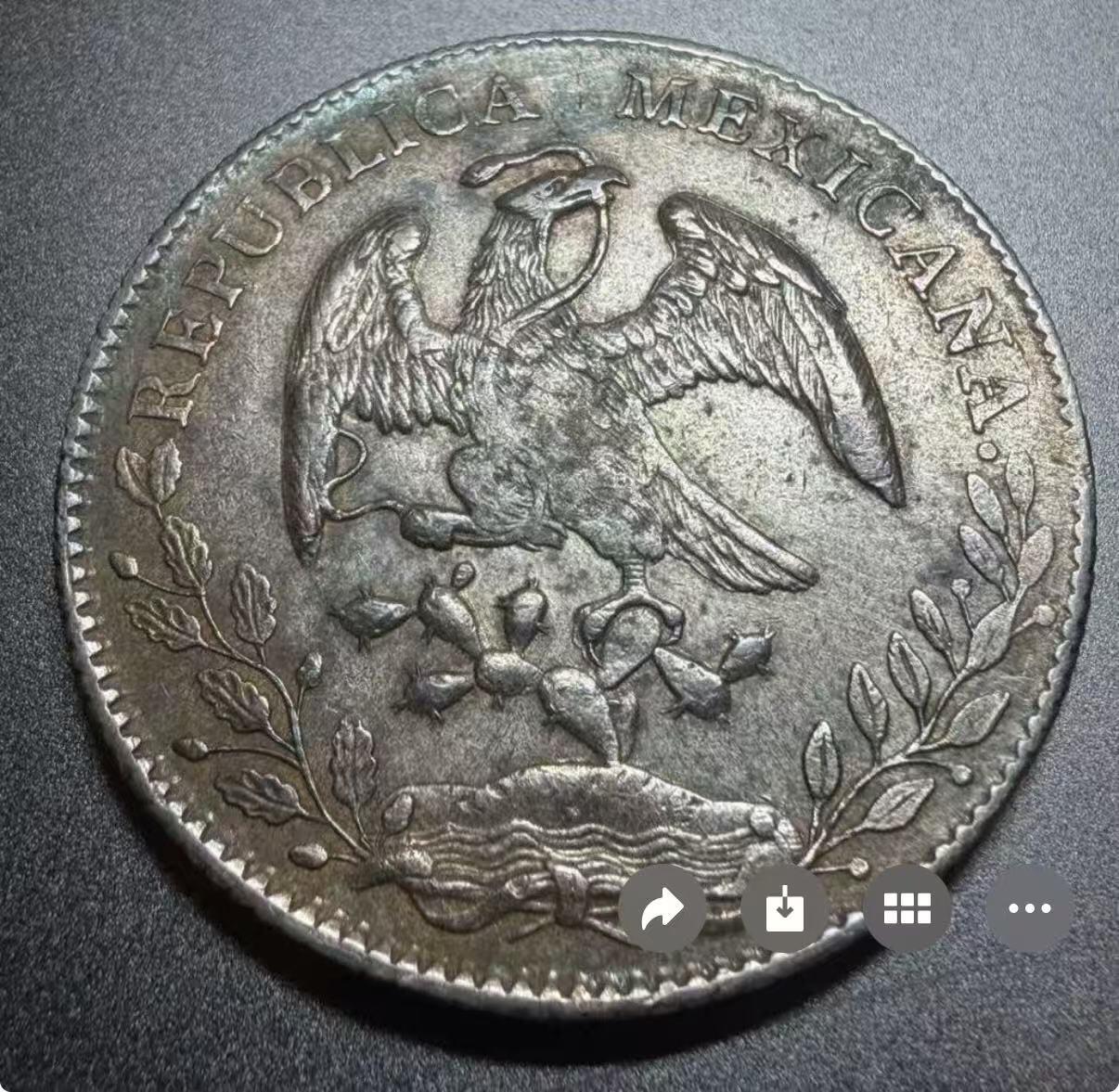 1895年墨西哥8里亚尔（8R）花边鹰洋银币