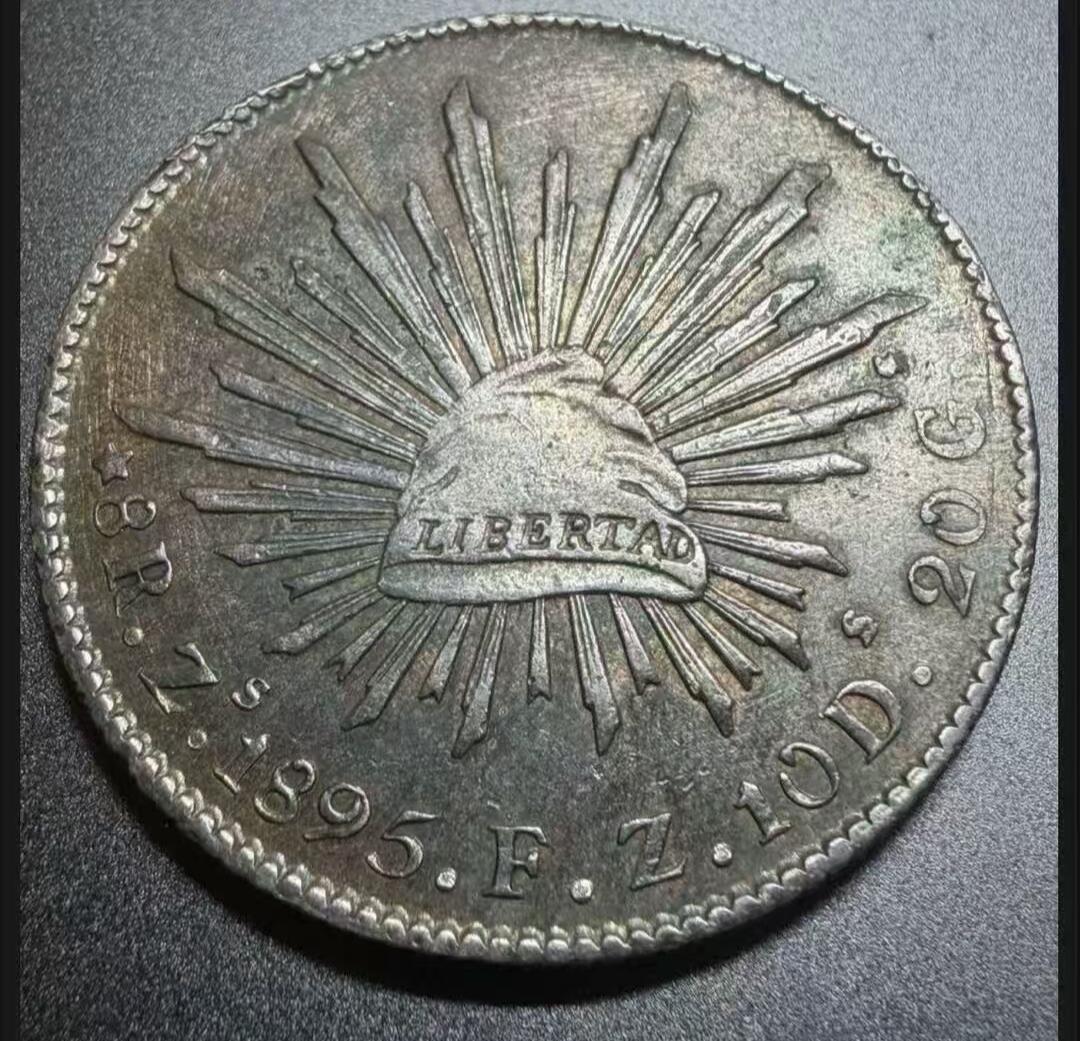 1895年墨西哥8里亚尔（8R）花边鹰洋银币
