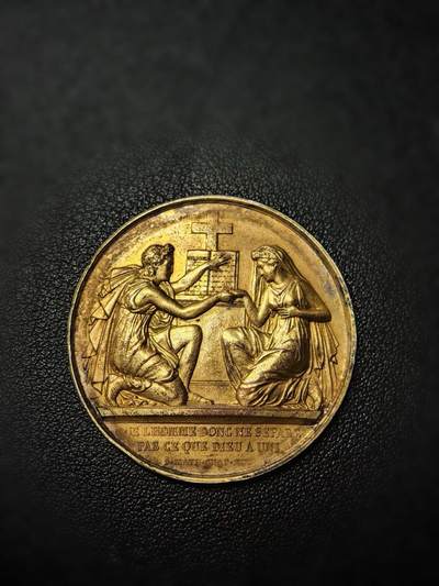 1871年法国镀金结婚银章