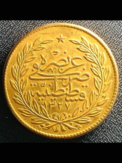 1914年奥斯曼帝国穆罕默德五世500库鲁什金币