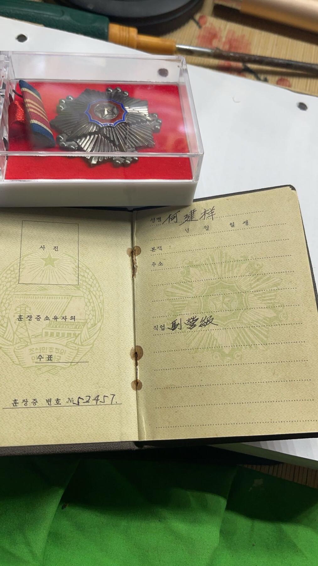 好品三国，喜欢的联系1️⃣7️⃣6️⃣3️⃣3️⃣2️⃣0️⃣0️⃣5️⃣5️⃣3️⃣