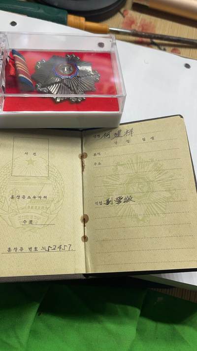 好品三国，喜欢的联系1️⃣7️⃣6️⃣3️⃣3️⃣2️⃣0️⃣0️⃣5️⃣5️⃣3️⃣