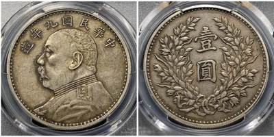 近期老银元的市场行情参考